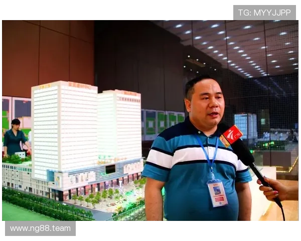 万成国际：引领全球商业发展的卓越平台
